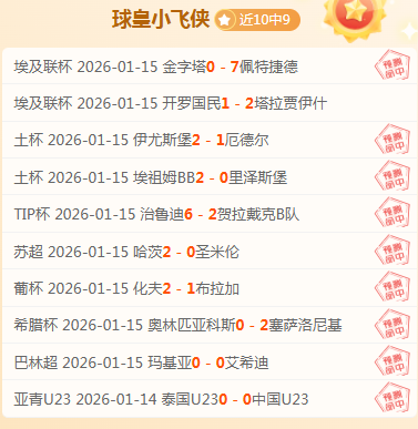 杜锋爱徒强,势回归,广东队喜讯,星际娱乐官网,星际娱乐官网在线娱乐平台