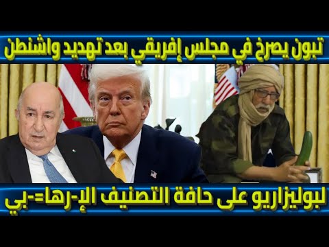 拜仁,逆转斯图加,德甲积分领,星际娱乐官网,星际娱乐官网在线娱乐平台