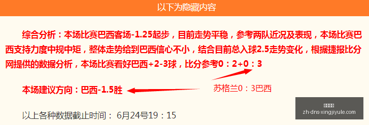 星际娱乐,星际娱乐官网,星际娱乐App,星际娱乐官网,星际娱乐App,星际娱乐在线,星际娱乐游戏,星际娱乐中心