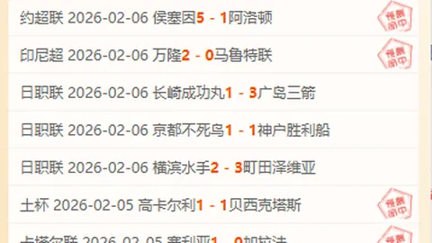 希罗高效输出，热火战胜老鹰，砍下24分10助