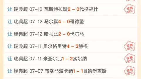 星际娱乐，星际娱乐在线， 074108 2